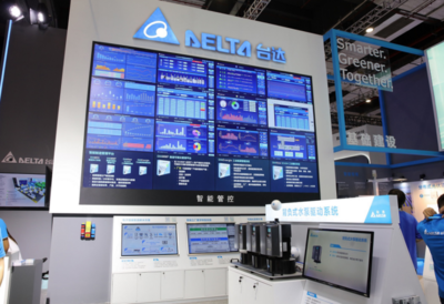 實(shí)踐數(shù)字化 以軟、硬整合的解決方案構(gòu)建面向未來(lái)的智能工廠信息管理服務(wù)